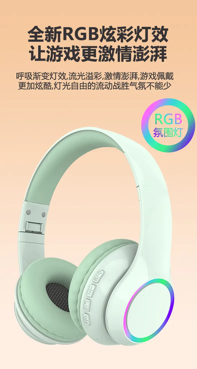 Wireless Bluetooth Headset with LED Light & 40mm Sound β feature 12