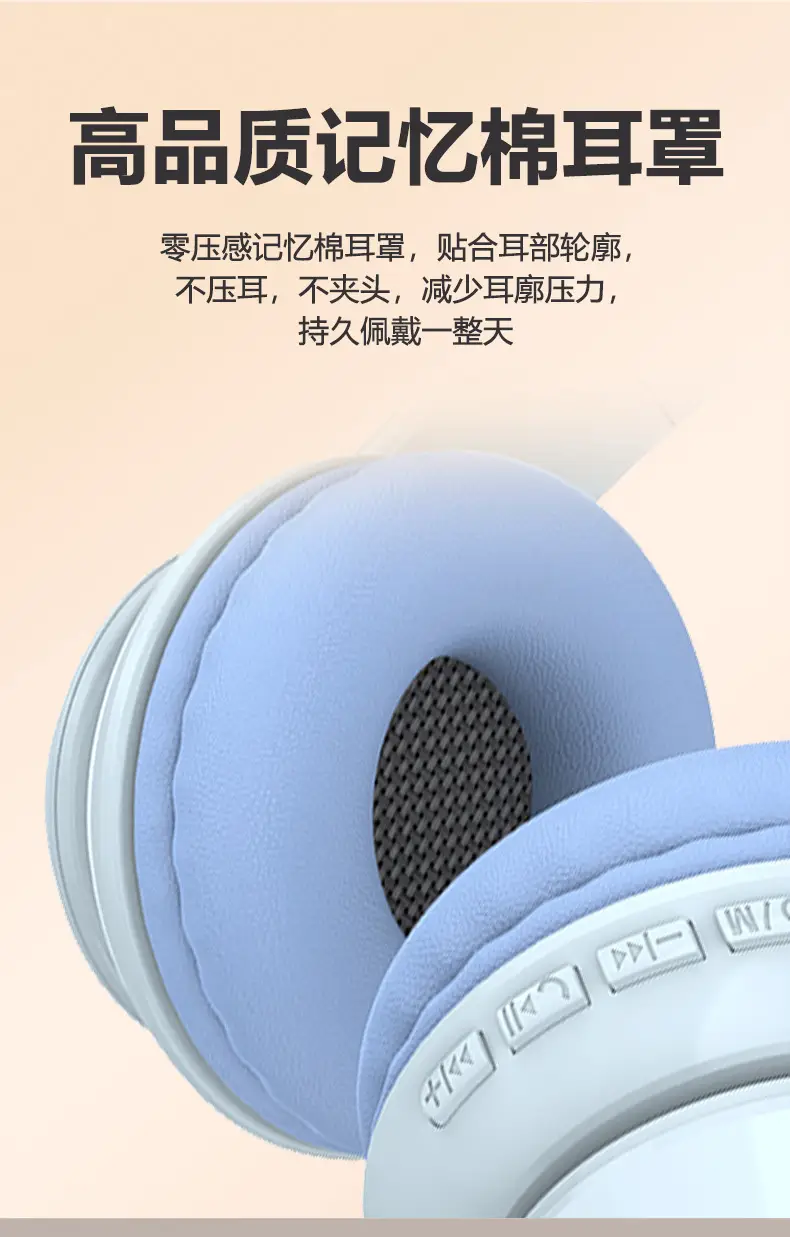 Wireless Bluetooth Headset with LED Light & 40mm Sound β feature 13