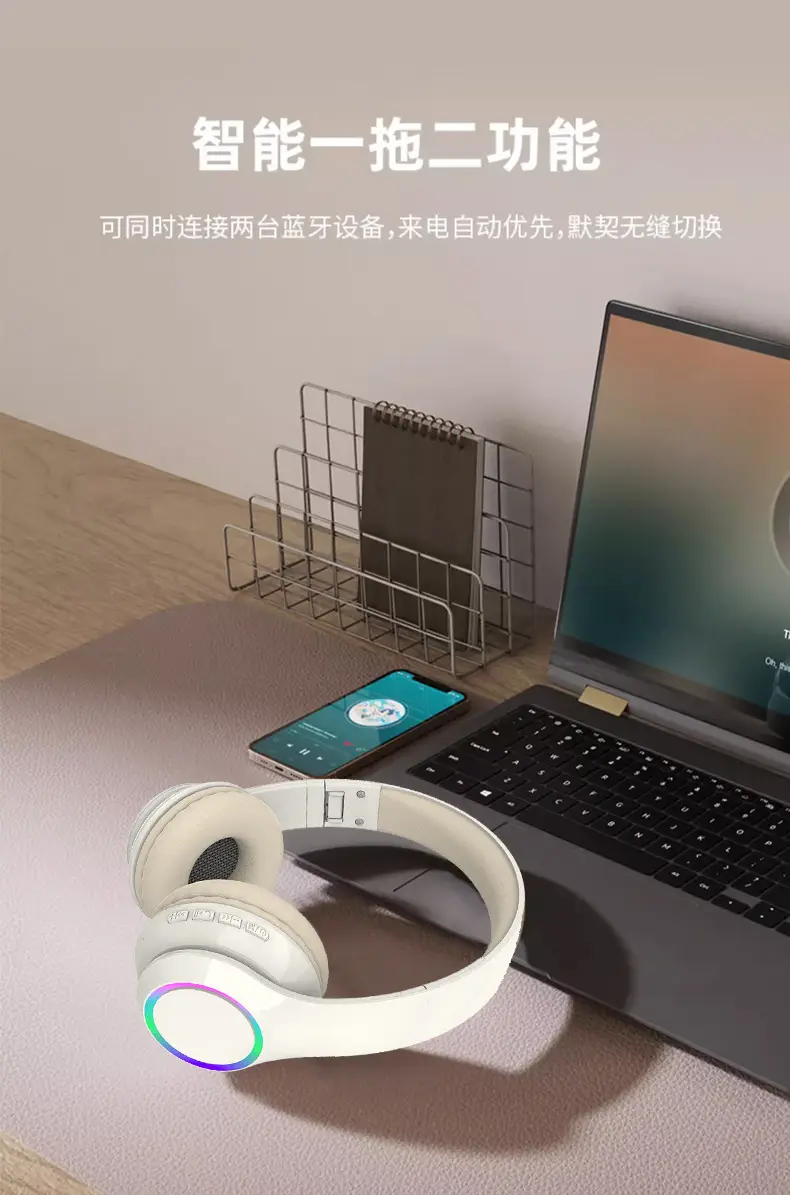 Wireless Bluetooth Headset with LED Light & 40mm Sound β feature 14