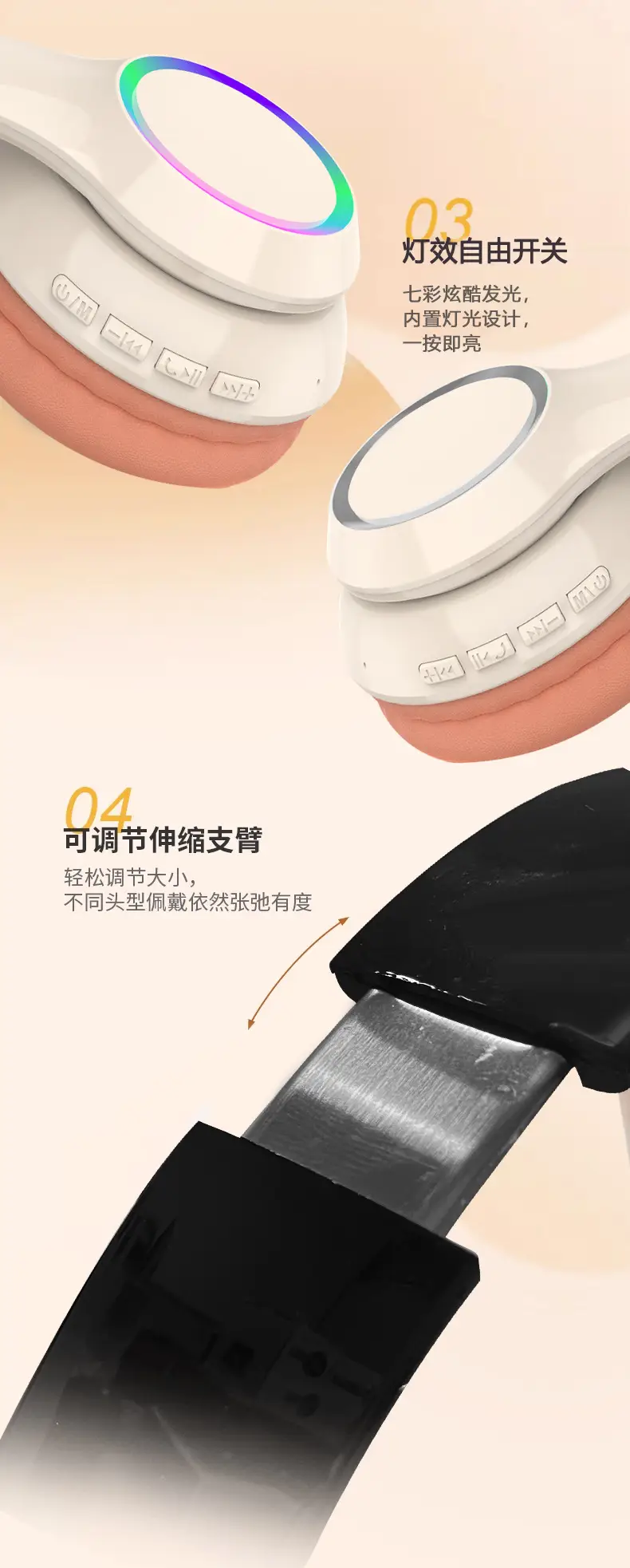Wireless Bluetooth Headset with LED Light & 40mm Sound β feature 6