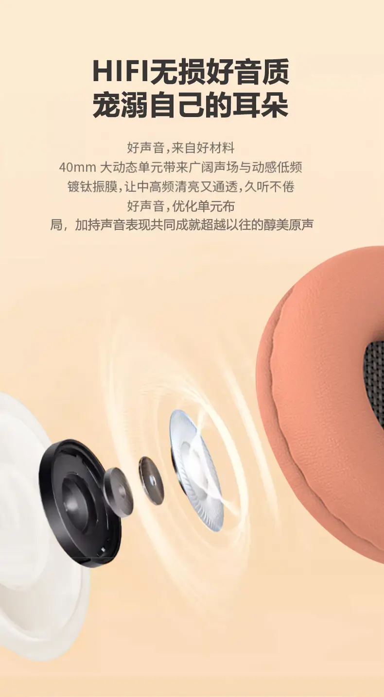 Wireless Bluetooth Headset with LED Light & 40mm Sound β feature 8