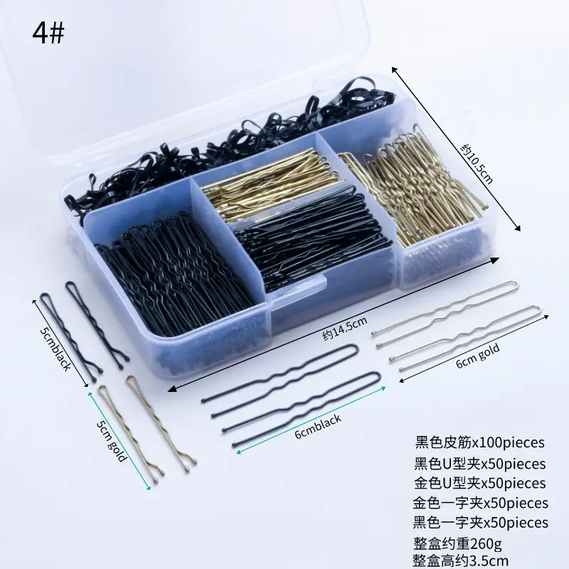 Hair Clip Set with Rubber Band & U-Shaped Clips