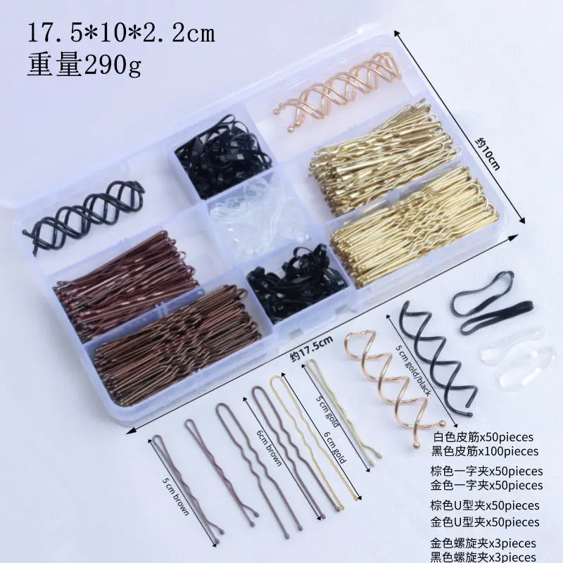 Hair Clip Set with Rubber Band & U-Shaped Clips