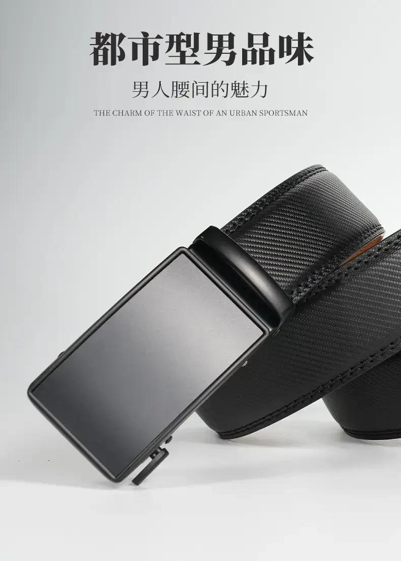 Men's Black Leather Belt with Buckle Design — feature 1