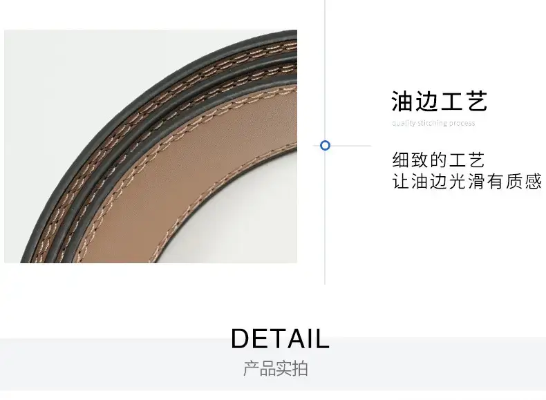Men's Black Leather Belt with Buckle Design — feature 10