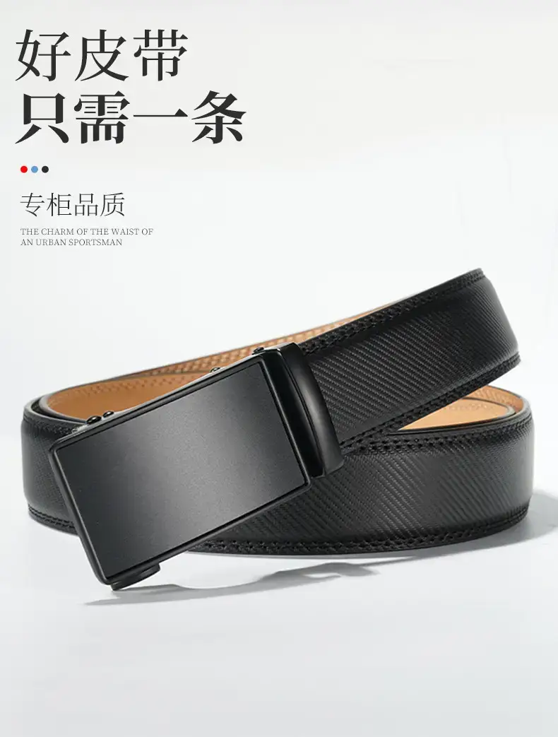Men's Black Leather Belt with Buckle Design — feature 2