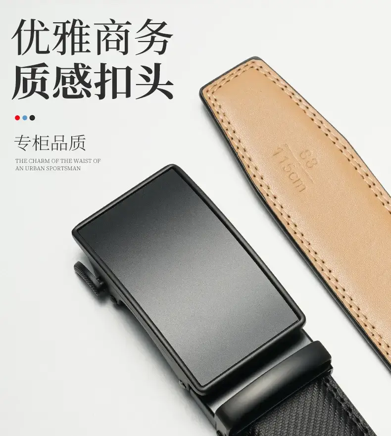 Men's Black Leather Belt with Buckle Design — feature 4