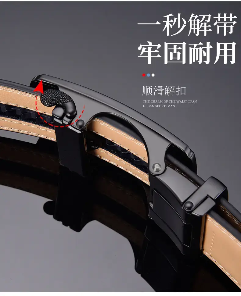 Men's Black Leather Belt with Buckle Design — feature 6