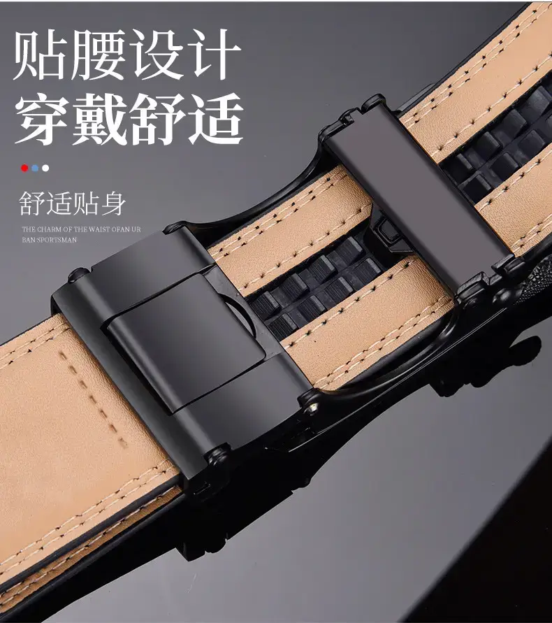 Men's Black Leather Belt with Buckle Design — feature 7