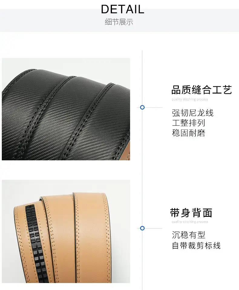 Men's Black Leather Belt with Buckle Design — feature 9