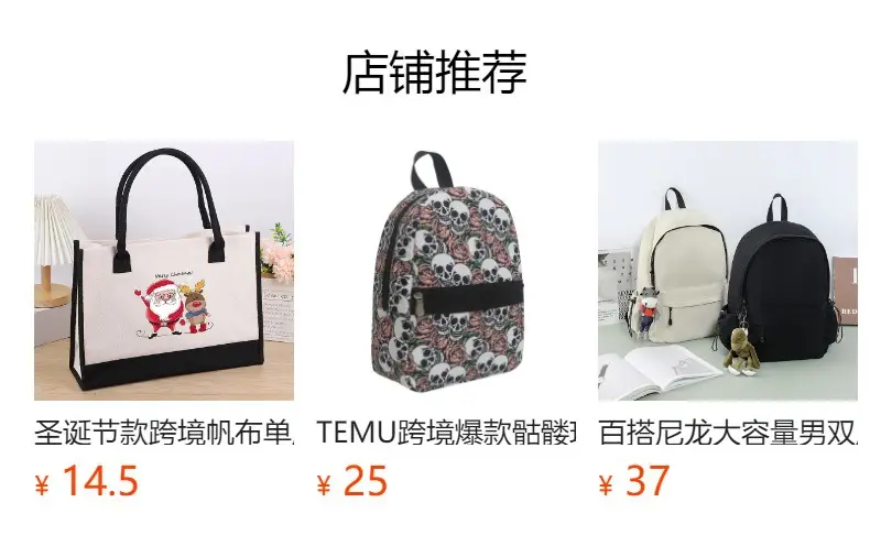 Colorful Printed Shoulder Bag for Women Large Capacity — feature 1