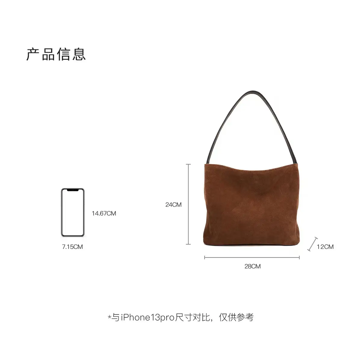 2024 New Bucket Bag Lazy Style Imitation Suede Tote Bag Retro Trendy Shoulder Bag Underarm Bag Large Capacity — feature 1