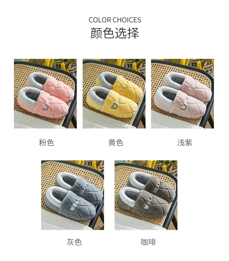 Winter bag heel indoor household thick-soled cotton slippers women's home slippers suede round head shoes Mao Mao Mao slippers wholesale — feature 10