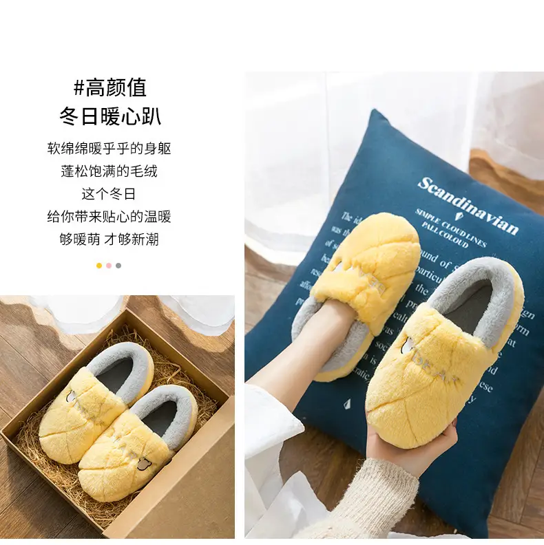Winter bag heel indoor household thick-soled cotton slippers women's home slippers suede round head shoes Mao Mao Mao slippers wholesale — feature 12