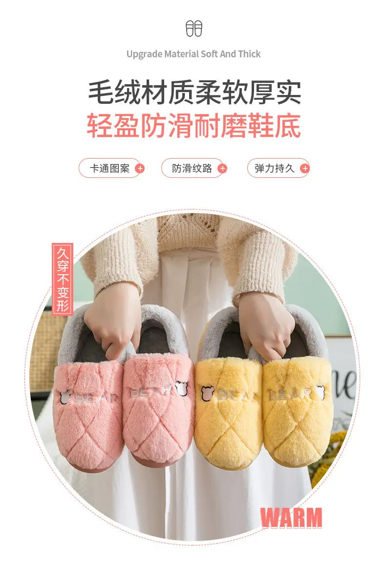 Winter bag heel indoor household thick-soled cotton slippers women's home slippers suede round head shoes Mao Mao Mao slippers wholesale — feature 3