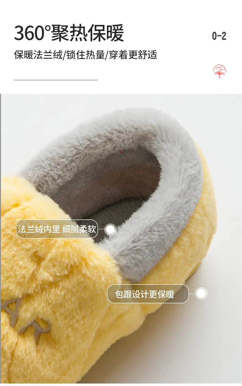 Winter bag heel indoor household thick-soled cotton slippers women's home slippers suede round head shoes Mao Mao Mao slippers wholesale — feature 5