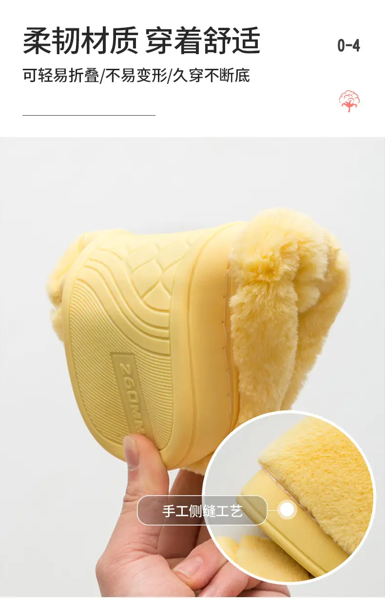 Winter bag heel indoor household thick-soled cotton slippers women's home slippers suede round head shoes Mao Mao Mao slippers wholesale — feature 7