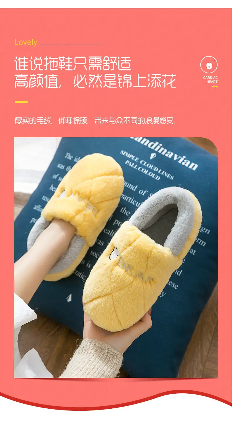 Winter bag heel indoor household thick-soled cotton slippers women's home slippers suede round head shoes Mao Mao Mao slippers wholesale — feature 8