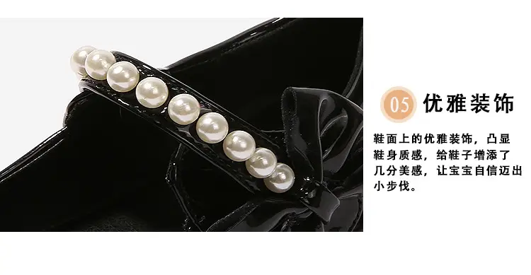 fleece-lined girls black leather shoes autumn and winter children Mary Jane Princess shoes student performance shoes school shoes performance cotton shoes — feature 10