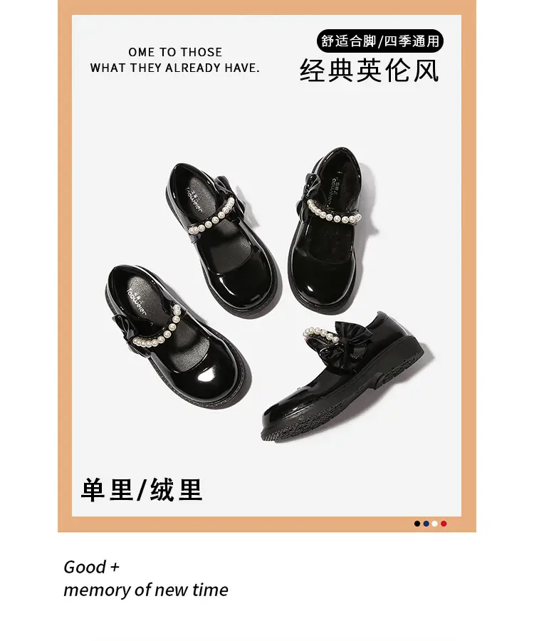 fleece-lined girls black leather shoes autumn and winter children Mary Jane Princess shoes student performance shoes school shoes performance cotton shoes — feature 3