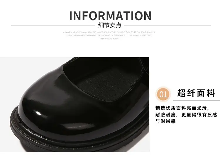 fleece-lined girls black leather shoes autumn and winter children Mary Jane Princess shoes student performance shoes school shoes performance cotton shoes — feature 5