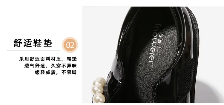 fleece-lined girls black leather shoes autumn and winter children Mary Jane Princess shoes student performance shoes school shoes performance cotton shoes — feature 6