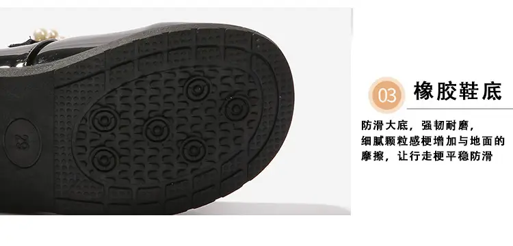 fleece-lined girls black leather shoes autumn and winter children Mary Jane Princess shoes student performance shoes school shoes performance cotton shoes — feature 8