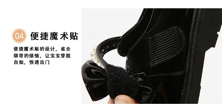 fleece-lined girls black leather shoes autumn and winter children Mary Jane Princess shoes student performance shoes school shoes performance cotton shoes — feature 9
