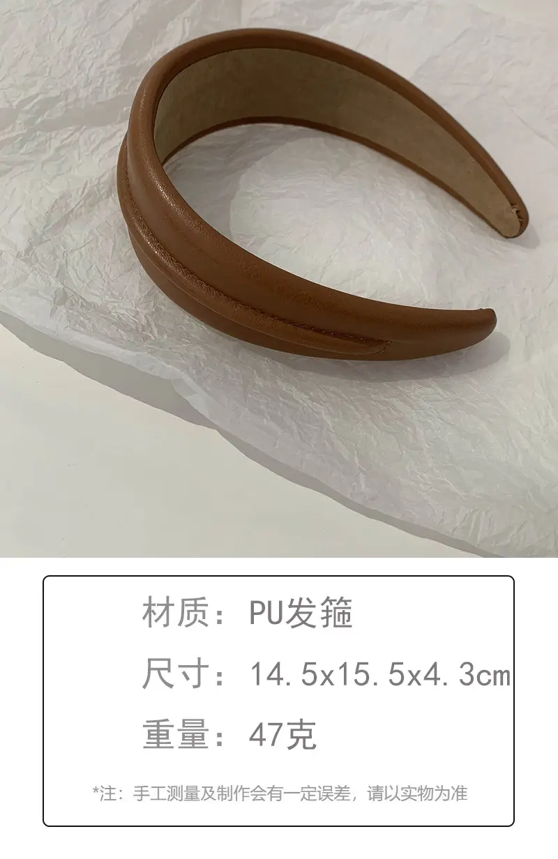 Korean Style PU Headband for Women with Hair Clip — feature 3