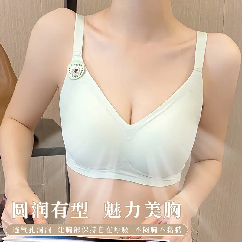 Plus size seamless jelly strip underwear women's integrated fixed cup bra push up thin big chest small volcanic stone bra