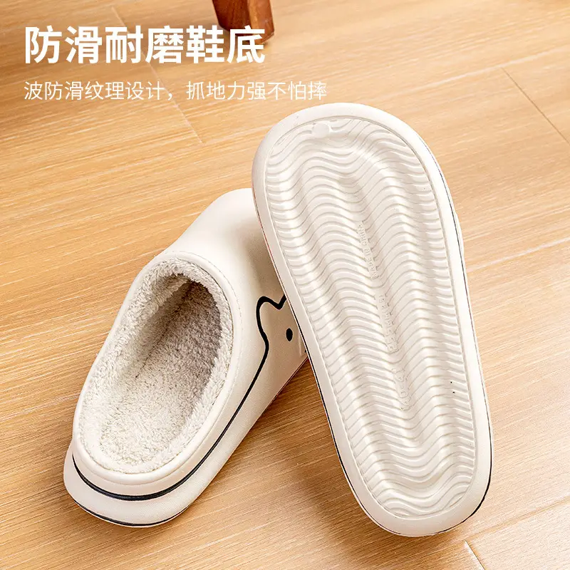 Waterproof Cotton Slippers for Men, Winter 2026 New Model, Non-Slip, Warm, Indoor Home Use, Thick-Soled, for Women, Autumn and Winter - Image 6