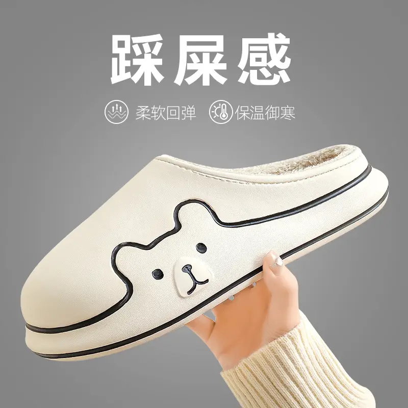 Waterproof Cotton Slippers for Men, Winter 2026 New Model, Non-Slip, Warm, Indoor Home Use, Thick-Soled, for Women, Autumn and Winter - Image 2