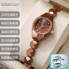 Hot-Selling In-Stock Men's Watches with a High-End Feel, Wholesale Cross-Border Luminous Waterproof Dual Calendar Steel Band Couple Quartz Watches — feature 19