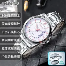 Hot-Selling In-Stock Men's Watches with a High-End Feel, Wholesale Cross-Border Luminous Waterproof Dual Calendar Steel Band Couple Quartz Watches — feature 1