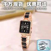 Hot-Selling In-Stock Men's Watches with a High-End Feel, Wholesale Cross-Border Luminous Waterproof Dual Calendar Steel Band Couple Quartz Watches — feature 31