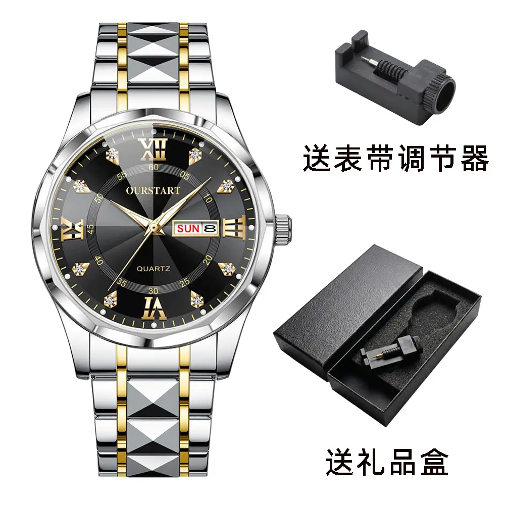Hot-Selling In-Stock Men's Watches with a High-End Feel, Wholesale Cross-Border Luminous Waterproof Dual Calendar Steel Band Couple Quartz Watches