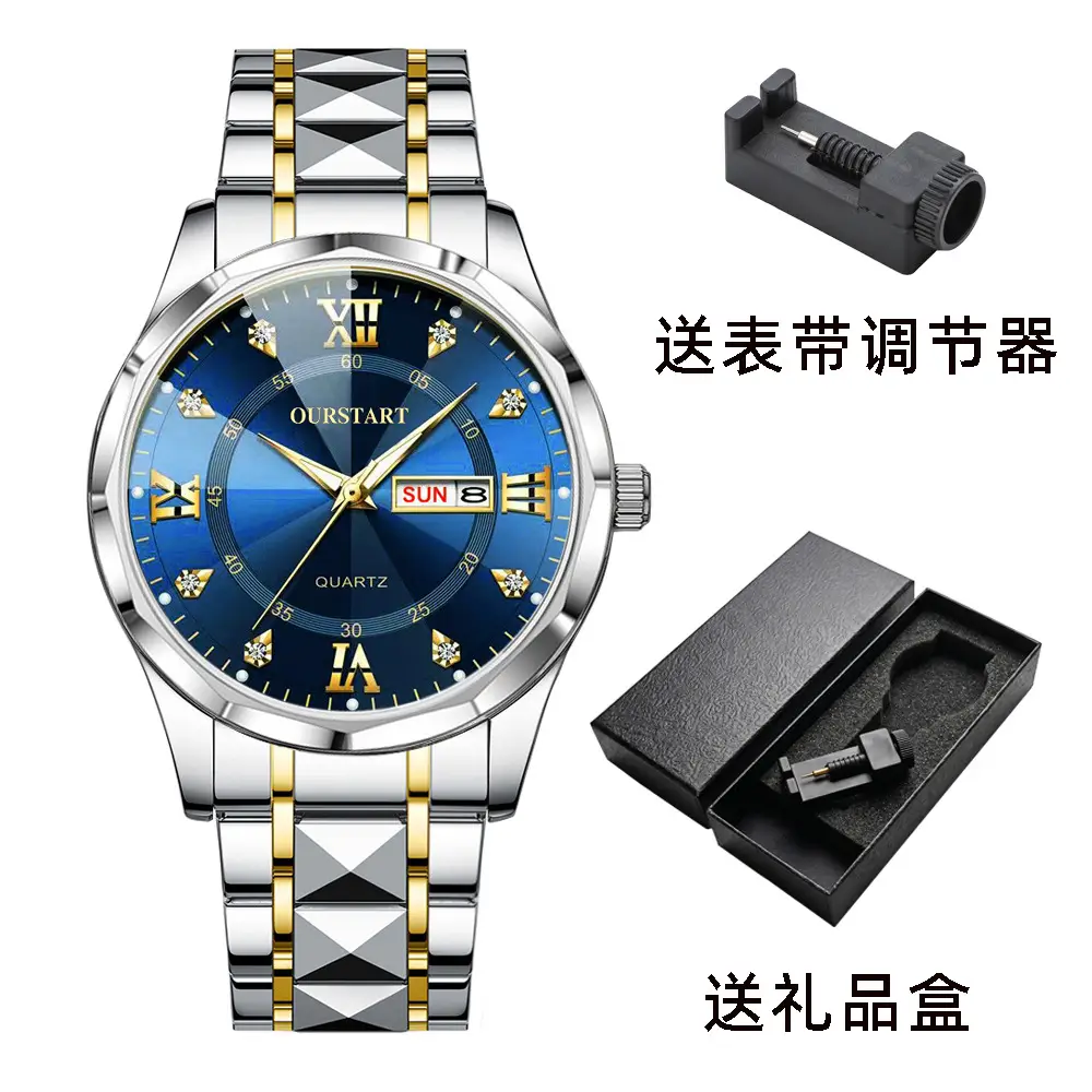 Hot-Selling In-Stock Men's Watches with a High-End Feel, Wholesale Cross-Border Luminous Waterproof Dual Calendar Steel Band Couple Quartz Watches