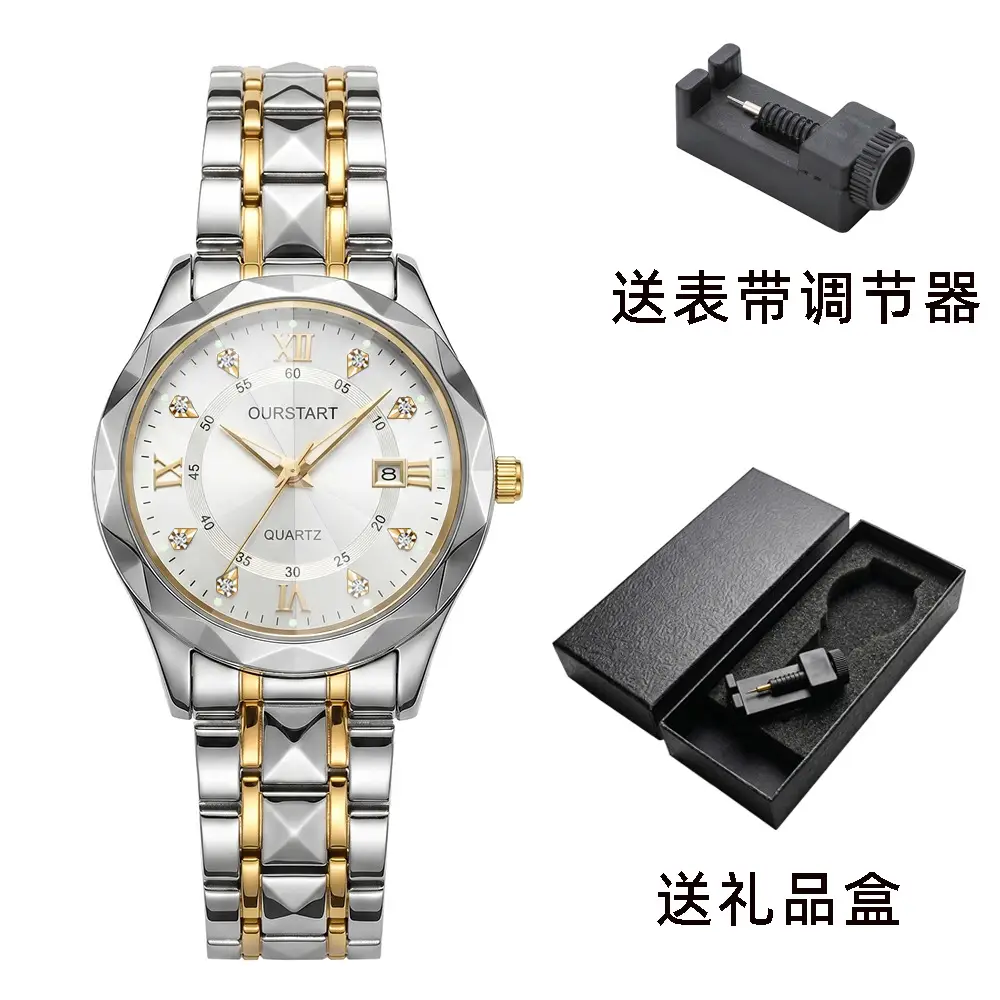 Hot-Selling In-Stock Men's Watches with a High-End Feel, Wholesale Cross-Border Luminous Waterproof Dual Calendar Steel Band Couple Quartz Watches