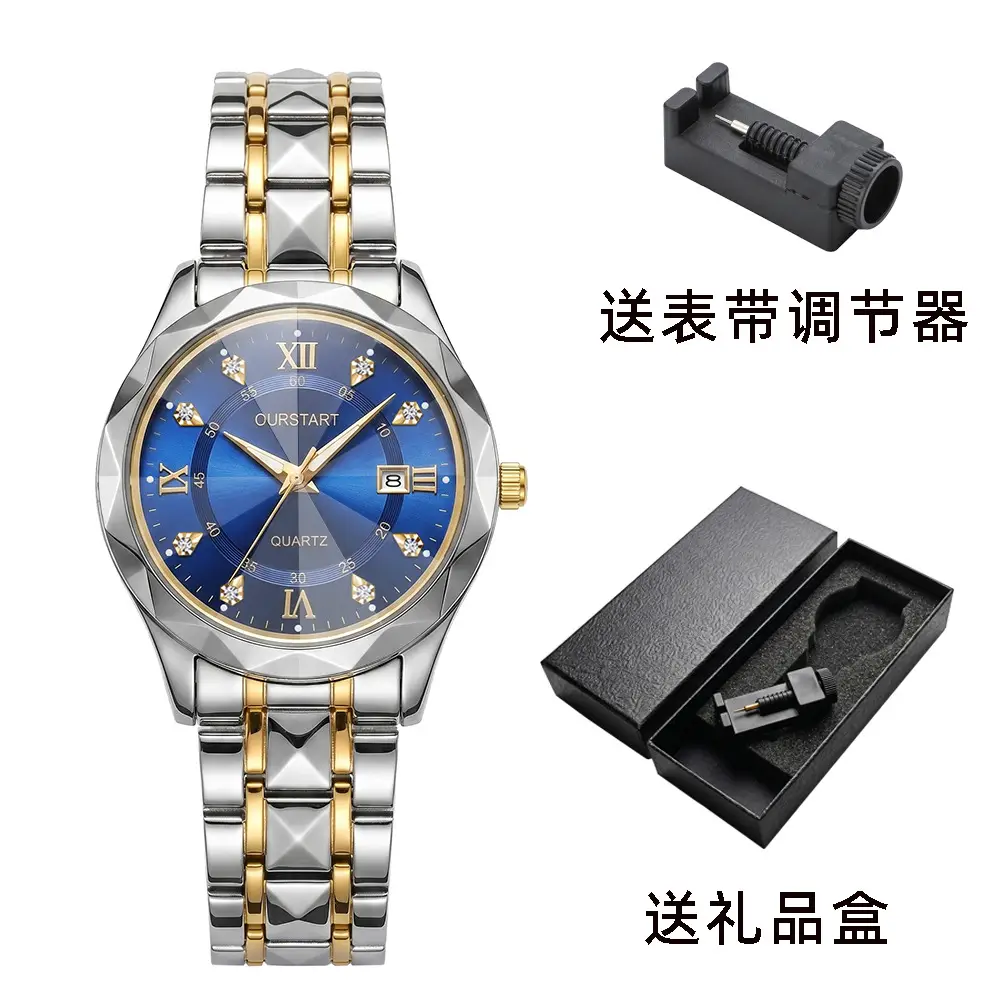 Hot-Selling In-Stock Men's Watches with a High-End Feel, Wholesale Cross-Border Luminous Waterproof Dual Calendar Steel Band Couple Quartz Watches