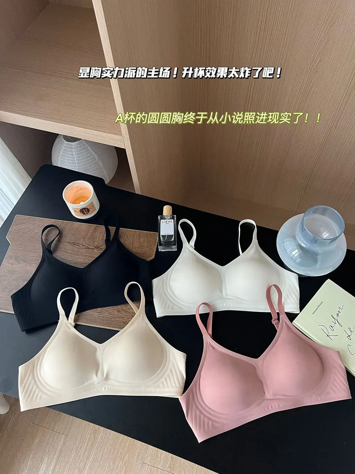 Breast Expansion Push-Up Bra for Women Seamless Breathable — feature 11