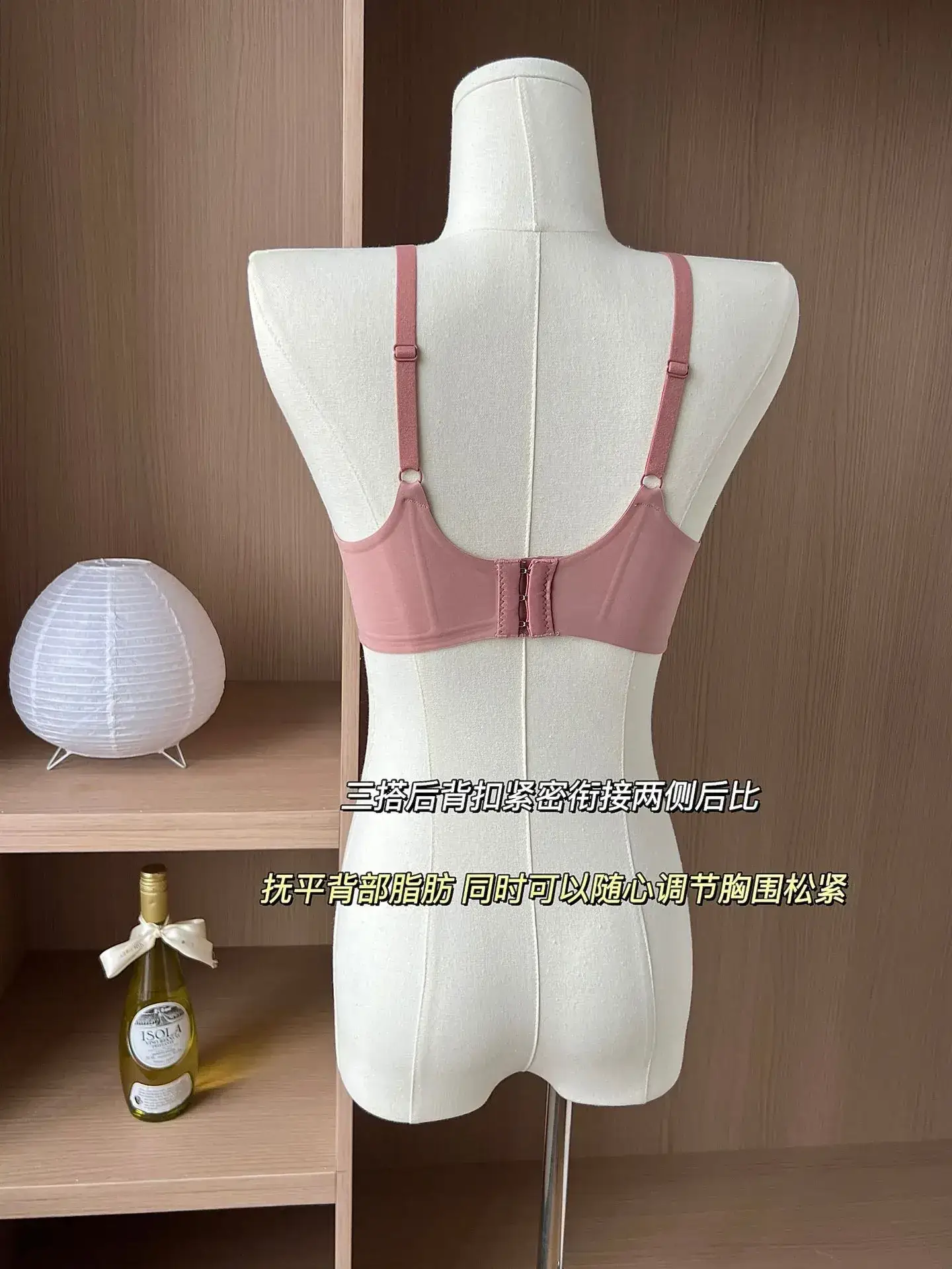 Breast Expansion Push-Up Bra for Women Seamless Breathable — feature 17