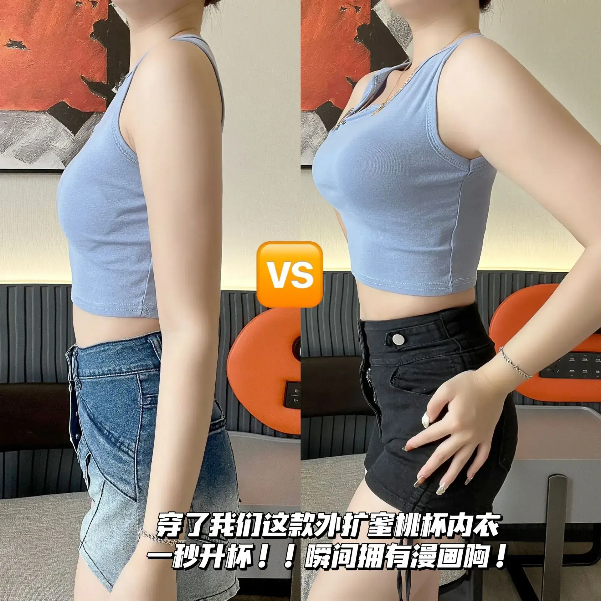 Breast Expansion Push-Up Bra for Women Seamless Breathable — feature 22