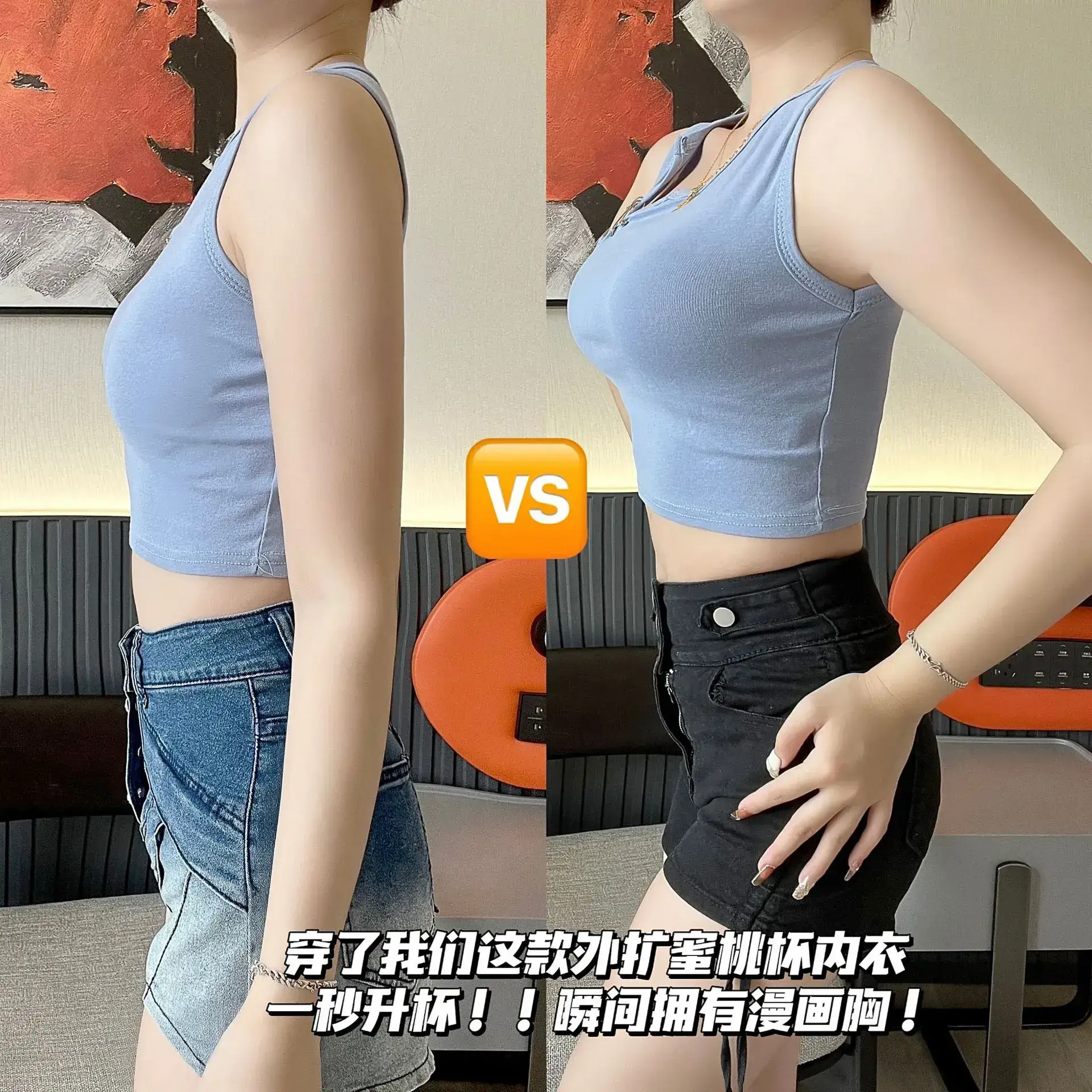 Breast Expansion Push-Up Bra for Women Seamless Breathable — feature 26