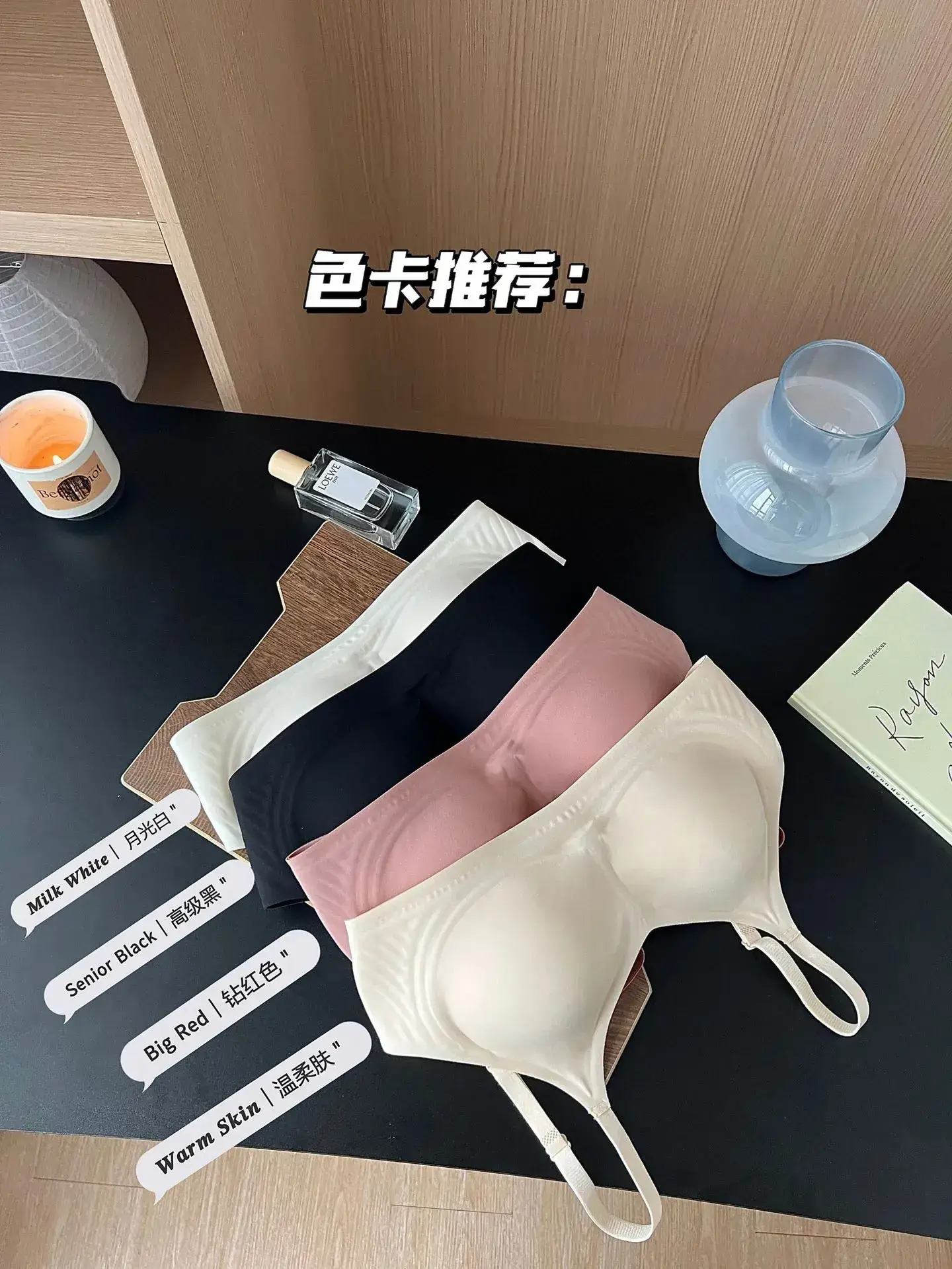Breast Expansion Push-Up Bra for Women Seamless Breathable — feature 6