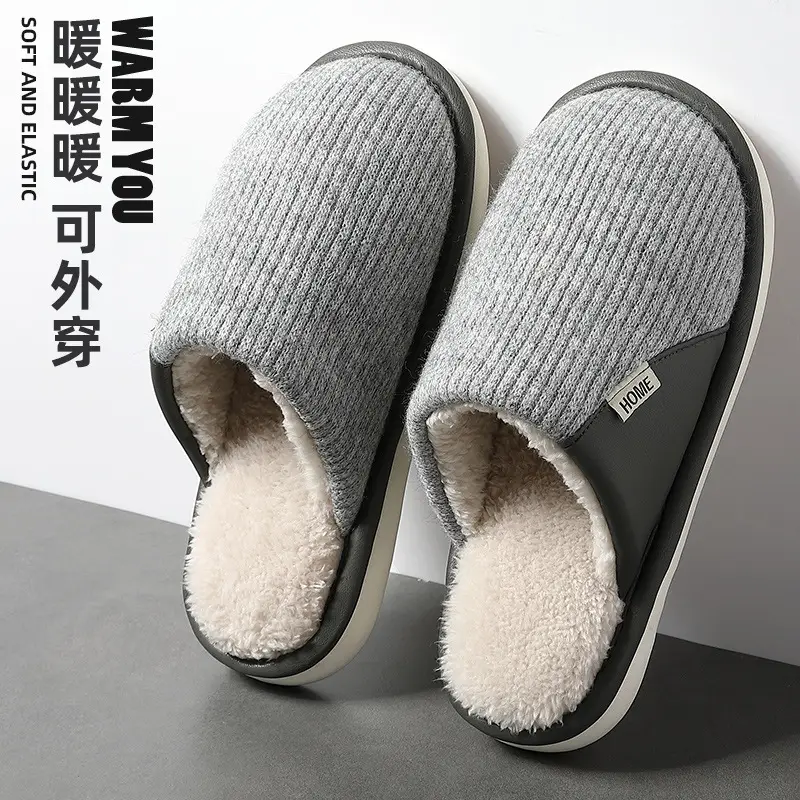 Men's Grey Wool Slippers for Winter Indoor Use - Image 3