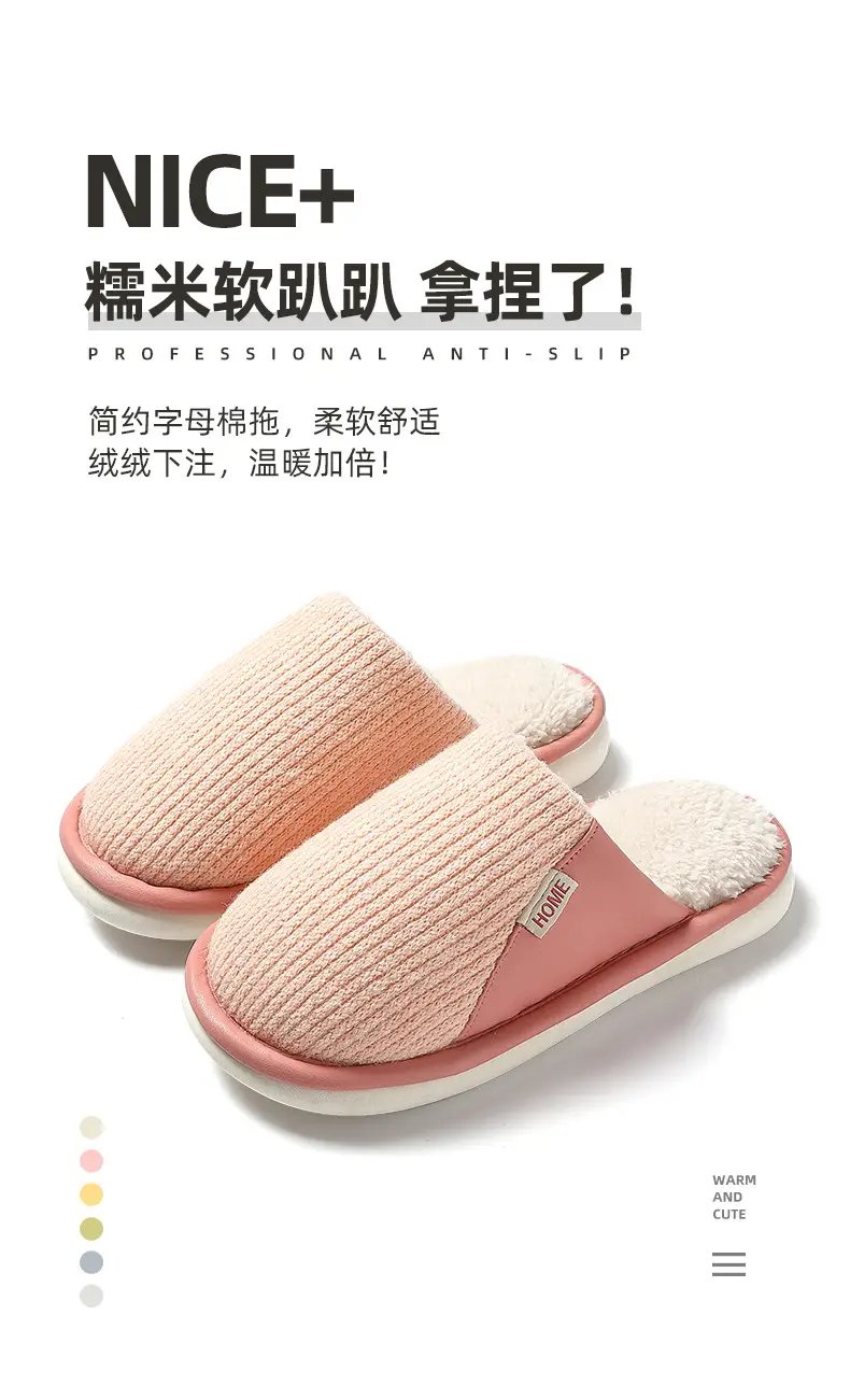 Men's Grey Wool Slippers for Winter Indoor Use — feature 26