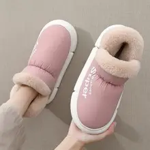 Men's Grey Wool Slippers for Winter Indoor Use — feature 7