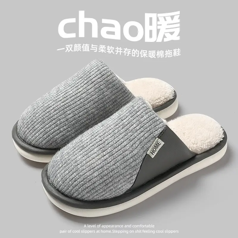 Women Pink Cotton Slippers Winter Warm Non-Slip - Image 2