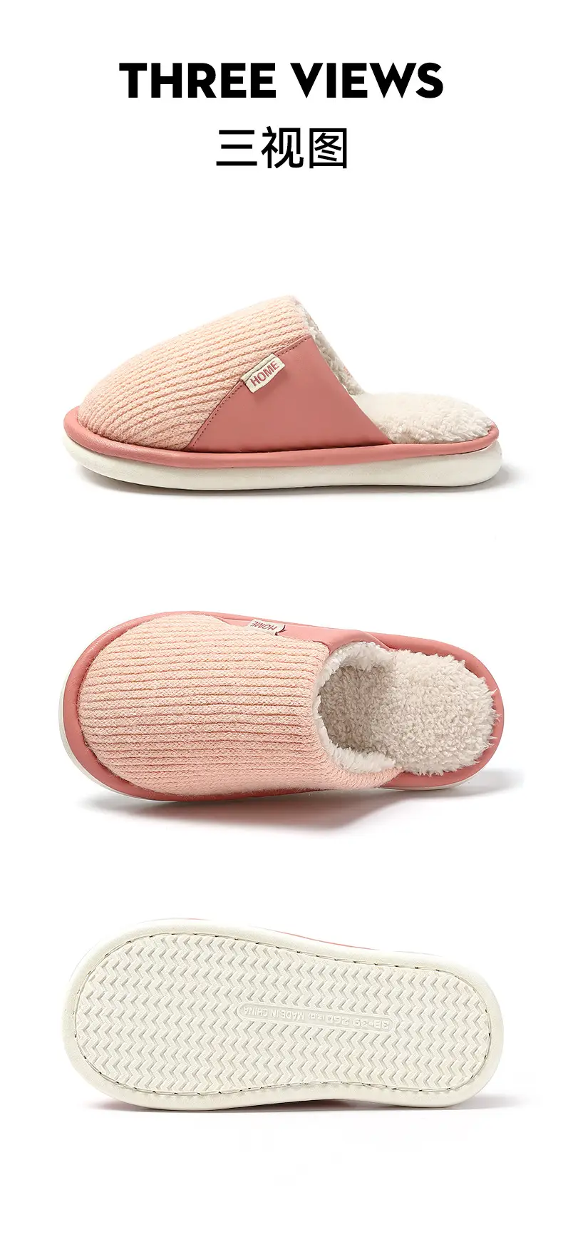 Women Pink Cotton Slippers Winter Warm Non-Slip — feature 14