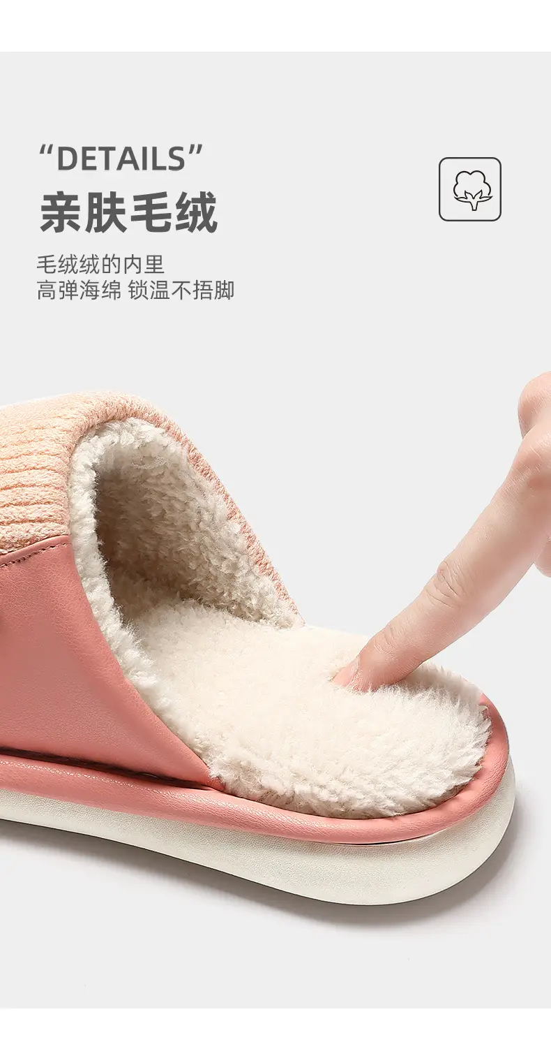 Women Pink Cotton Slippers Winter Warm Non-Slip — feature 3